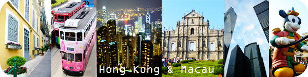 Hong Kong Macau